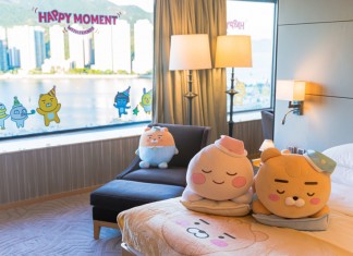 【全港首個 KAKAO FRIENDS 主題.沙田凱悅酒店】夏日率先玩!主題房+主題下午茶+自助早餐+限定禮品+泳池暢玩主題巨型水泡$1,353起!