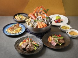 【環球海鮮塔】四道菜晚餐 (逢星期一至二供應)