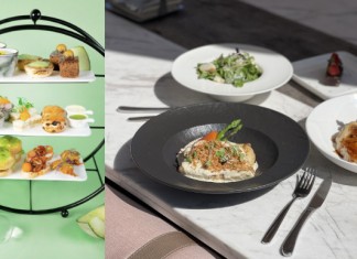 【雅格酒店.創新低價】住宿+早餐+下午茶+晚餐$807起