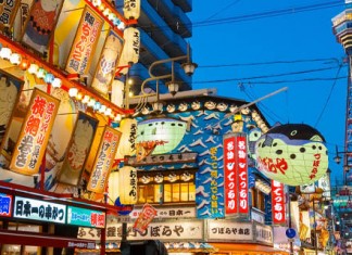 【日本食買玩】東京 / 大阪機票+酒店自由行套票:8日7夜$6,599起!新宿 / 心齋橋掃貨之旅!包回程40kg寄艙額