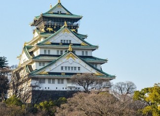 【日本優惠】國泰同行抵價!香港來回大阪 / 東京$2,585起!搶埋雙11優惠再折!包23kg行李