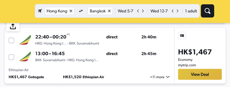 想易啲搵到？點選 "Airlines" 下的 "Ethiopian Air - only" 就會篩選埃塞俄比亞航空嘅機票出嚟。