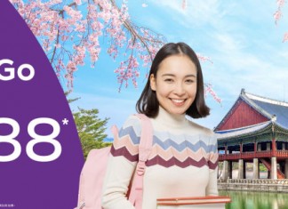 【計落其實唔吸引】HK Express 飛首爾單程$288起.來回連稅$1,428起!