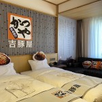 hotel-gracery-taiwan-04