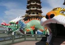 【筍價飛高雄】香港來回高雄連稅$1,324起!靚航班時間!出發日期至12月|長榮航空