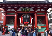 【大劈價!即搶東京超筍價】香港來回東京$1,071!連稅千九起 – 香港航空 (優惠至4月30日)