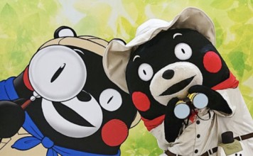 【港航熊本優惠】香港飛熊本來回連稅九百起!早去下午返!出發日期至明年7月|香港航空