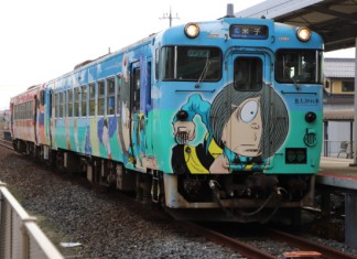 【港航日本米子平到喊】香港來回日本米子$450起!連稅千一起!1月出發|香港航空