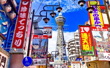 【樂桃.大阪 Black Friday Sale】香港飛大阪單程$400起!來回連稅千二起!可凌晨機去晚機返!玩到盡|樂桃航空 (優惠至12月1日)