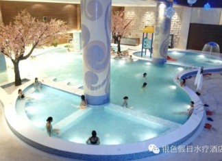 【買一送一!爆抵東莞2天團.人均低至$149】500呎歐式客房+歎足4餐 (包括3餐自助餐)+水果飲品24小時任食任飲+水療 SPA+打卡鐵路公園+隱賢山莊