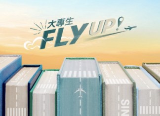【國泰.大專生及DSE考生優惠】任選60多個航點高達85折!6月30日前出發!