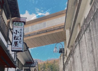 【東京優惠!暑假照劈】香港來回東京$1,212起!連稅二千二起!包20kg行李|大灣區航空