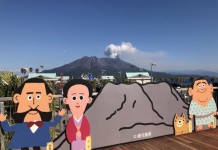 【港航.鹿兒島靚價】香港飛鹿兒島來回連稅只需$929起!早去午返!出發日期至明年3月|香港航空