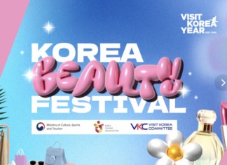 【首爾 last minute 優惠】香港飛首爾單程$230起!來回連稅千二起!5至6月出發|濟州航空