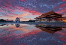 【星宇.暑假靚價】香港飛台北來回連稅$1,457起!晚去午返!出發日期至明年10月|星宇航空