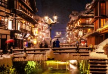 【灣空.仙台靚價】香港飛仙台來回連稅$1,460起!包埋20kg寄艙行李!早去午返|大灣區航空