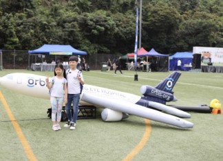 同奧比斯飛機醫院打卡