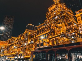 【港航.重慶優惠】賞花季節+兩江遊船賞洪崖洞吊腳樓!重慶來回連稅$1,391起!包23kg 寄艙行李+手提行李+隨身物品!3至6月出發