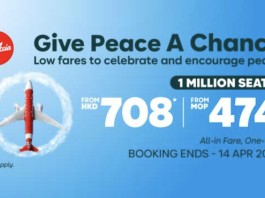 【AirAsia 吉隆坡抵價】香港飛吉隆坡來回連稅千二起!出發日期至2027年3月 (優惠至4月14日)