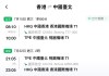 【國泰.台北暑假優惠】早去晚返!香港飛台北來回連稅$1,677起!6至8月出發!包23kg寄艙行李