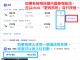 【國泰台北套票】可暑假出發!早去晚返!來回機票+酒店連稅:4日3夜$1,919起、7日6夜$2,168起!出發日期至8月31日