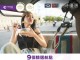 【HK Express x 滙豐信用卡|低至5折】河內$40起、高雄$48起、曼谷$136起、濟州$256起、東京 (羽田) $376起!10月31日前出發 (優惠至6月15日)