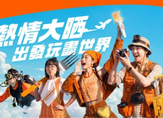 【Klook 夏日優惠!低至$1】日本星野酒店$100|內地酒店1折|海洋公園萬豪自助餐$100|金光飛航$1|環球影城買一送一|Häagen-Dazs 買一送一