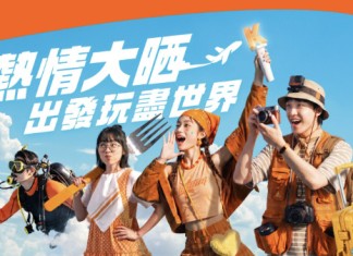 【Klook 暑假優惠|熱情大晒出發玩盡世界】$499入住Ritz-Carlton!精選體驗低至1折!門票及玩樂體驗低至買一送一!自助餐低至1折!全日額外85折!