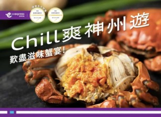 【HK Express 中國內地$98快閃優惠】香港飛北京 / 三亞 / 寧波 / 常州 / 義烏 / 無錫單程$98起!來回連稅九百起!8至11月出發