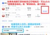 【日航東京套票|明年暑假都有平】東京來回機票+酒店連稅:5日4夜$3,862起、8日7夜$4,239起!早去晚返!包46kg寄艙行李!出發日期至明年8月25日
