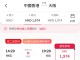【港航.大阪快閃優惠|限時一日】香港飛大阪來回連稅$1,974起!包寄艙行李+手提行李