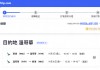 【國泰.溫哥華優惠】香港直飛溫哥華來回連稅$6,681起!出發日期至11月30日 (優惠至9月28日)
