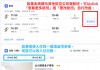 【星宇.台北套票優惠|跨年都有】早去晚返!來回機票+酒店連稅:4日3夜$1,844起、7日6夜$2,127起!出發日期至明年1月31日