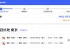 【港航.東京突發優惠】香港飛東京來回連稅$2,145起!包寄艙行李+手提行李+隨身物品!